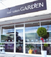 ガーデン Garden