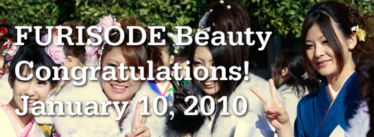 Congratulations