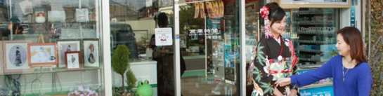 昔ながらの提携写真館（かにえカメラ）で成人式の前撮り撮影