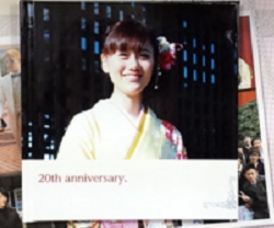 ハタチの記念に、ロケ撮影とフォトアルバム