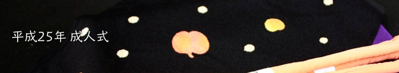 蟹江町平成25年成人式振袖スナップ
