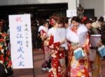 2013蟹江町　成人式　振袖美人
