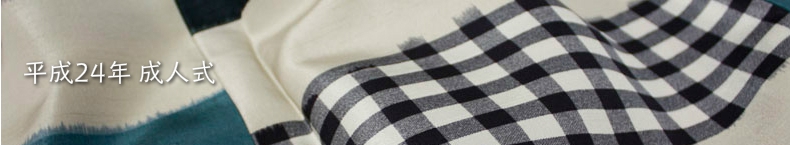 蟹江町平成24年成人式振袖スナップ