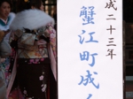 2011蟹江町　成人式　振袖美人