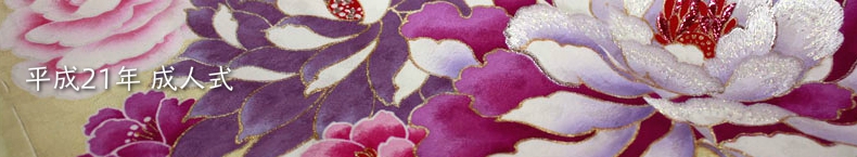 蟹江町平成21年成人式振袖スナップ